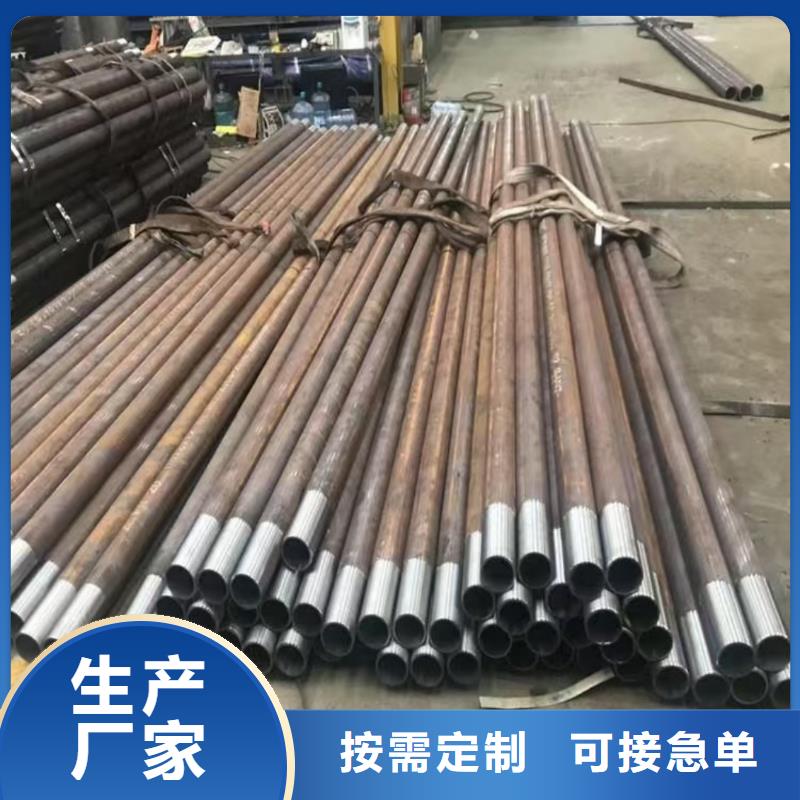 品牌的注浆管生产厂家
