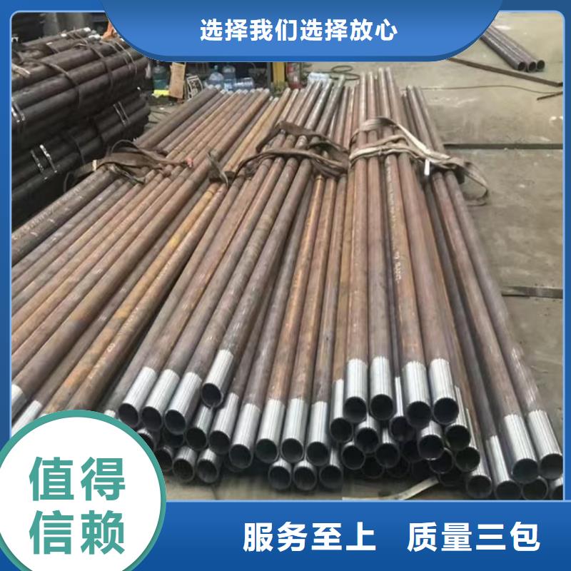 中空錨桿廠家-可來廠參觀