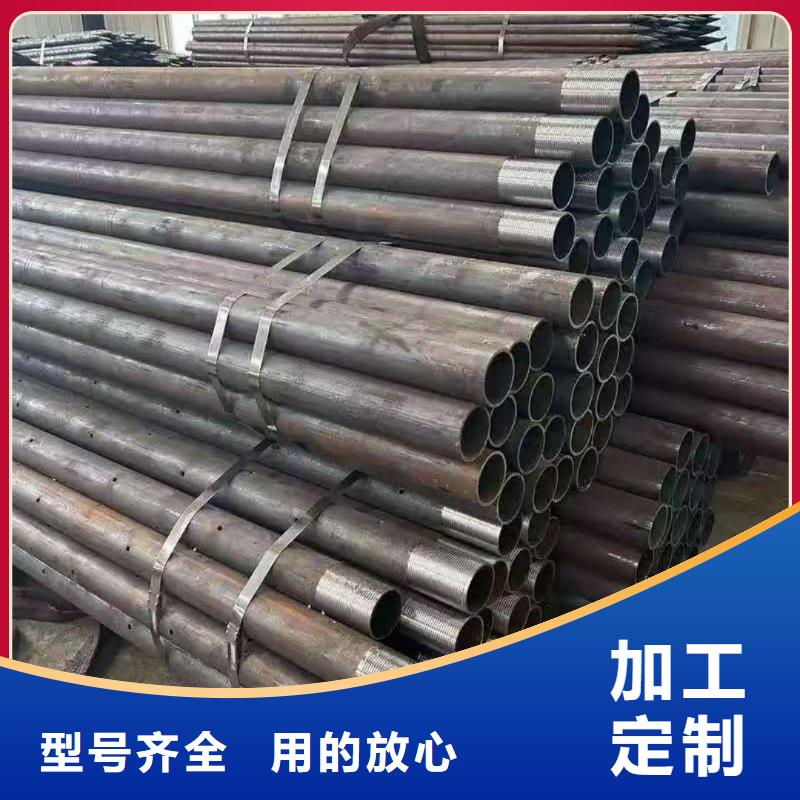 定制边坡支护管_优质厂家