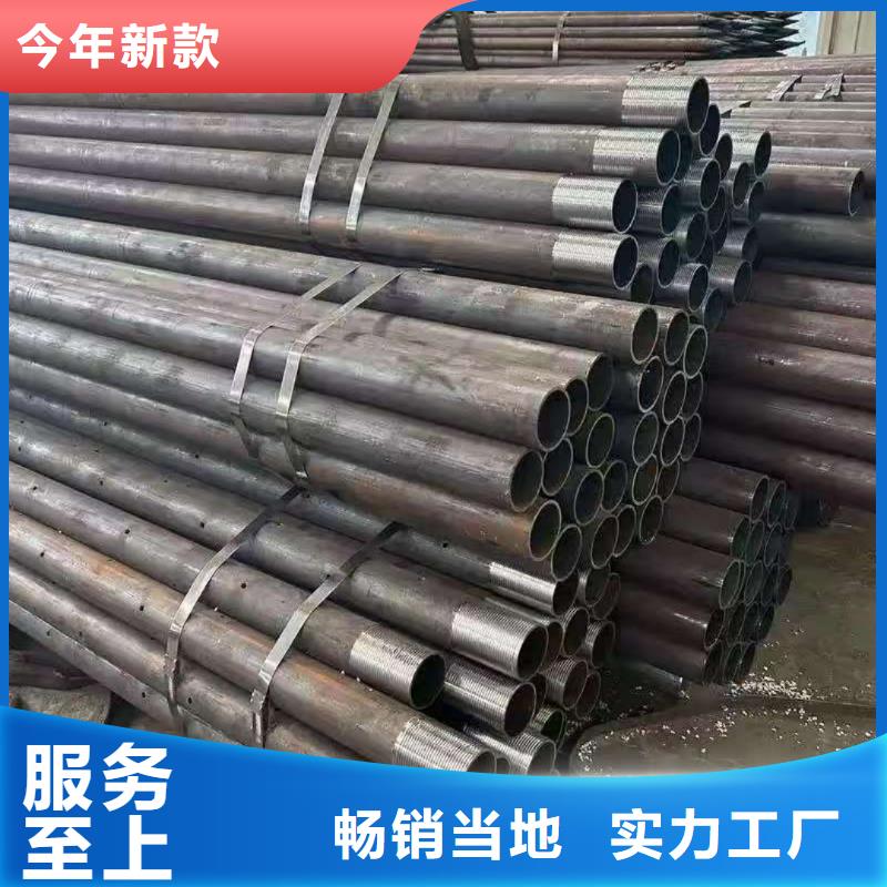隧道注浆管厂家——十余年更专业