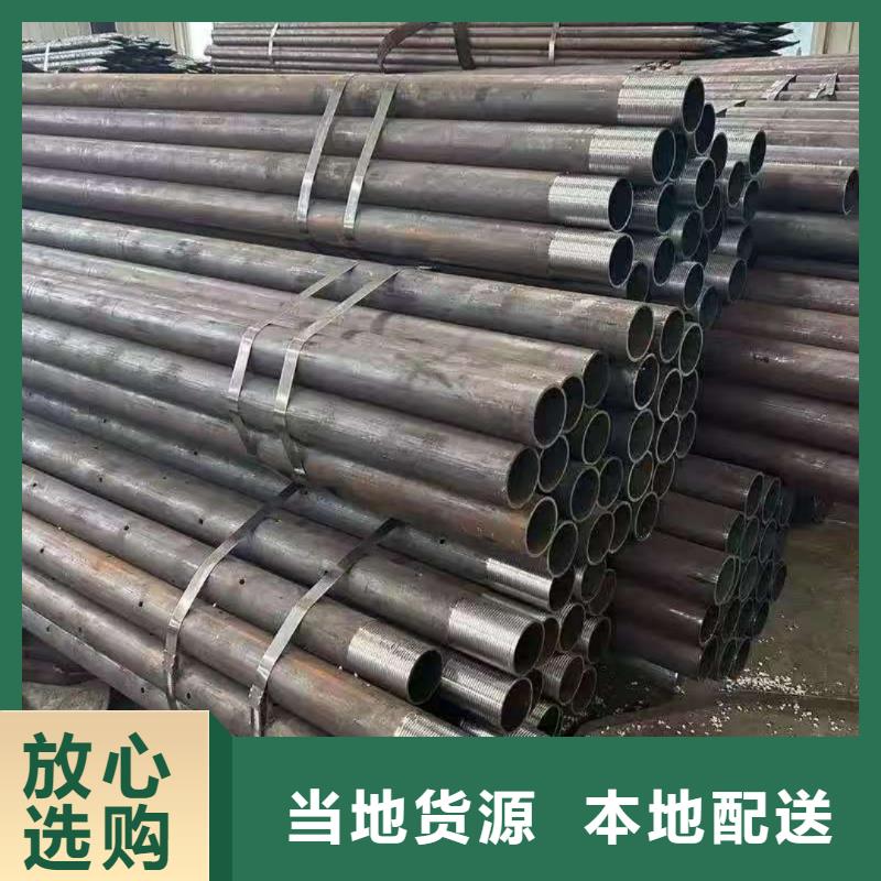 选购隧道注浆管-现货充足有保障
