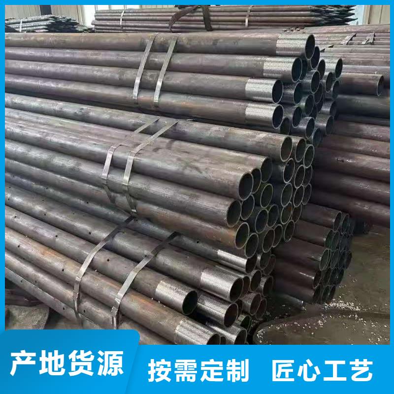 钢锚管如何购买
