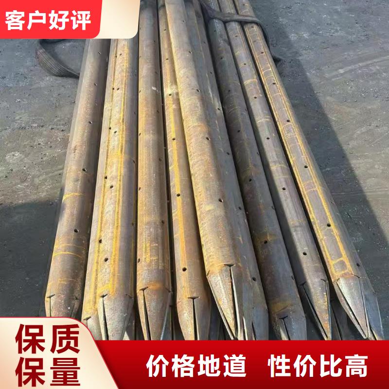 隧道注漿管隨時來廠驗貨