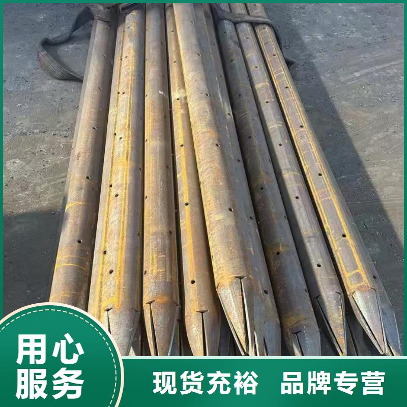 隧道注浆管品牌:天恒源钢铁有限公司