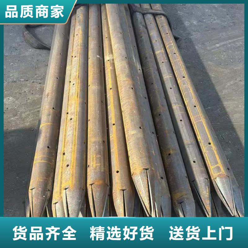 供应中空锚杆 中空锚杆批发