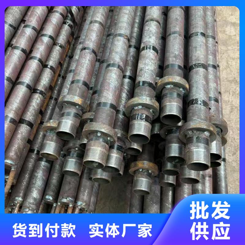 質優價廉的管棚管基地