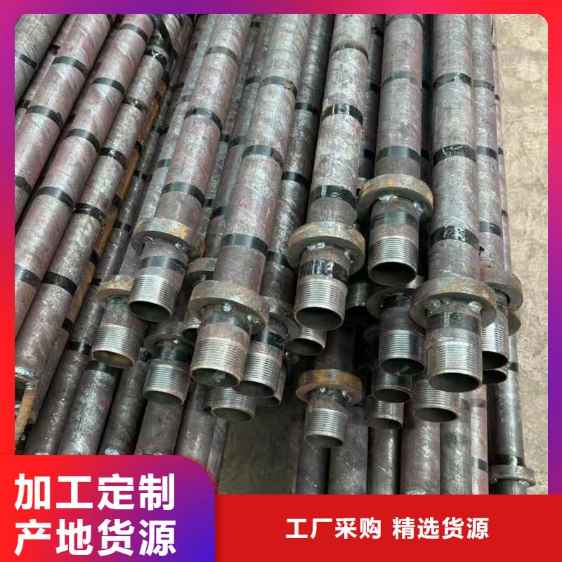 【图】中空锚杆