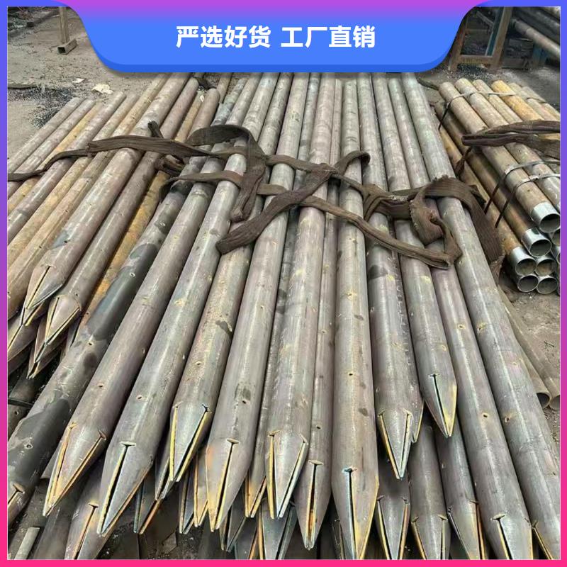 定制中空锚杆_生产厂家
