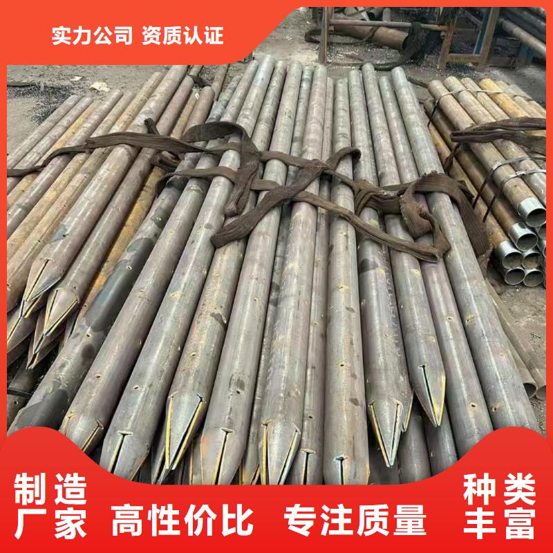 生产地质管的厂家
