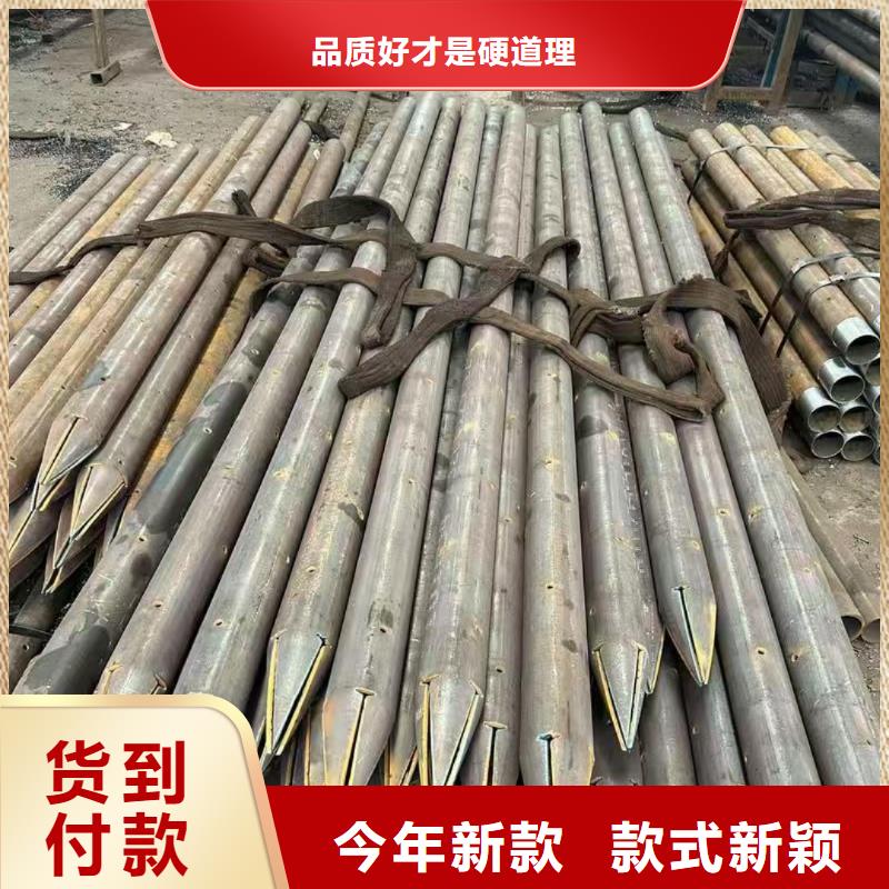 批发钢花管的经销商