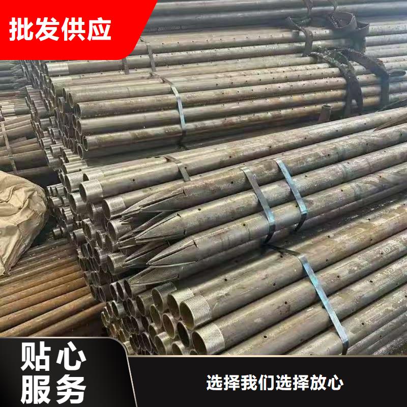 隧道注漿管專業生產企業