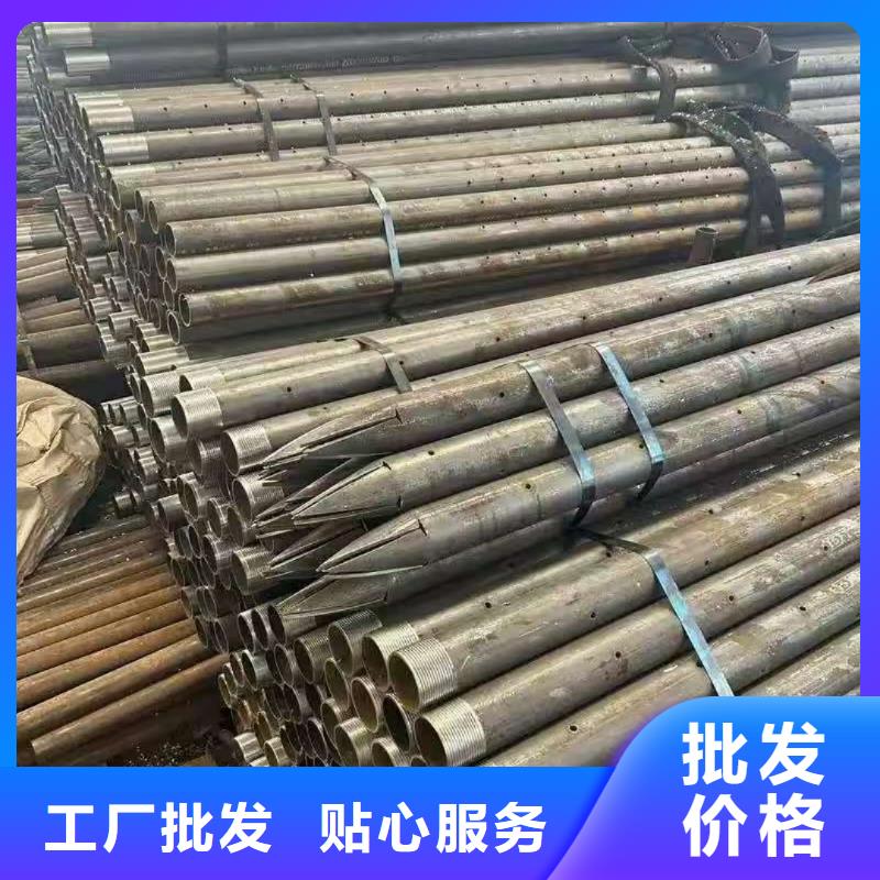 组合式中空注浆锚杆不满意可退货