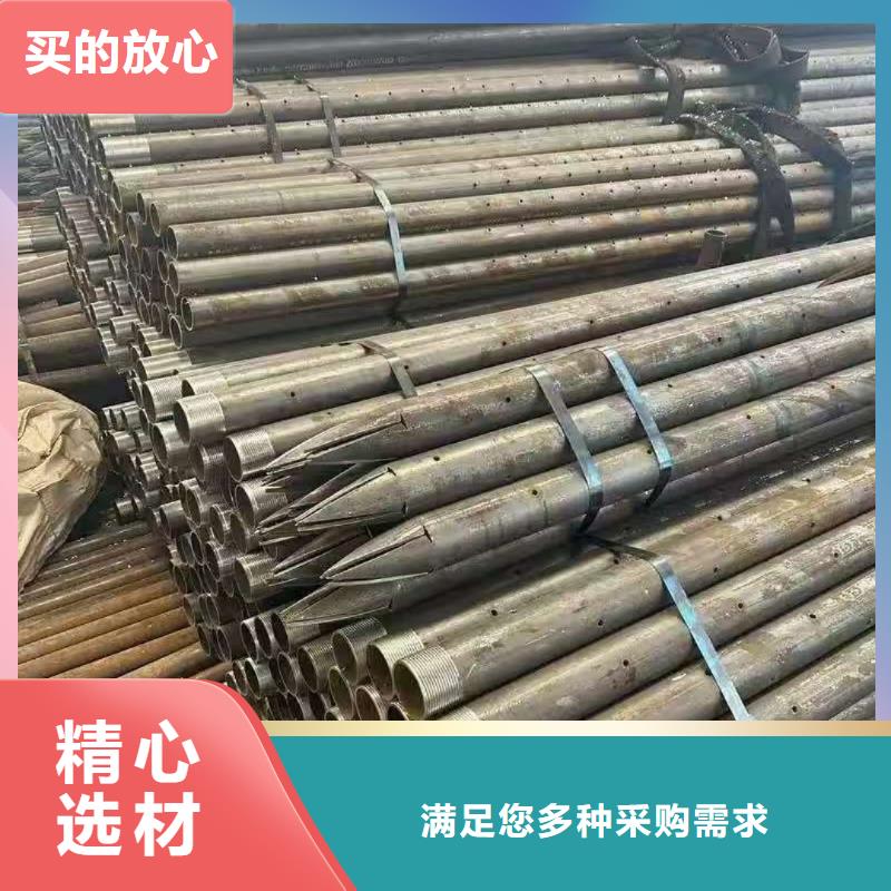 中空注浆锚杆_厂家批发_产地货源