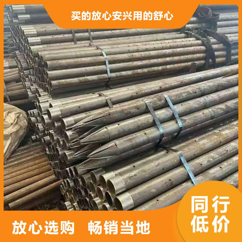 鋼花管訂購