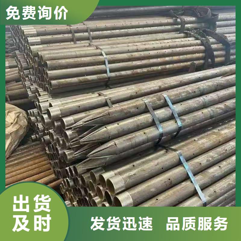 销售组合式中空注浆锚杆厂家