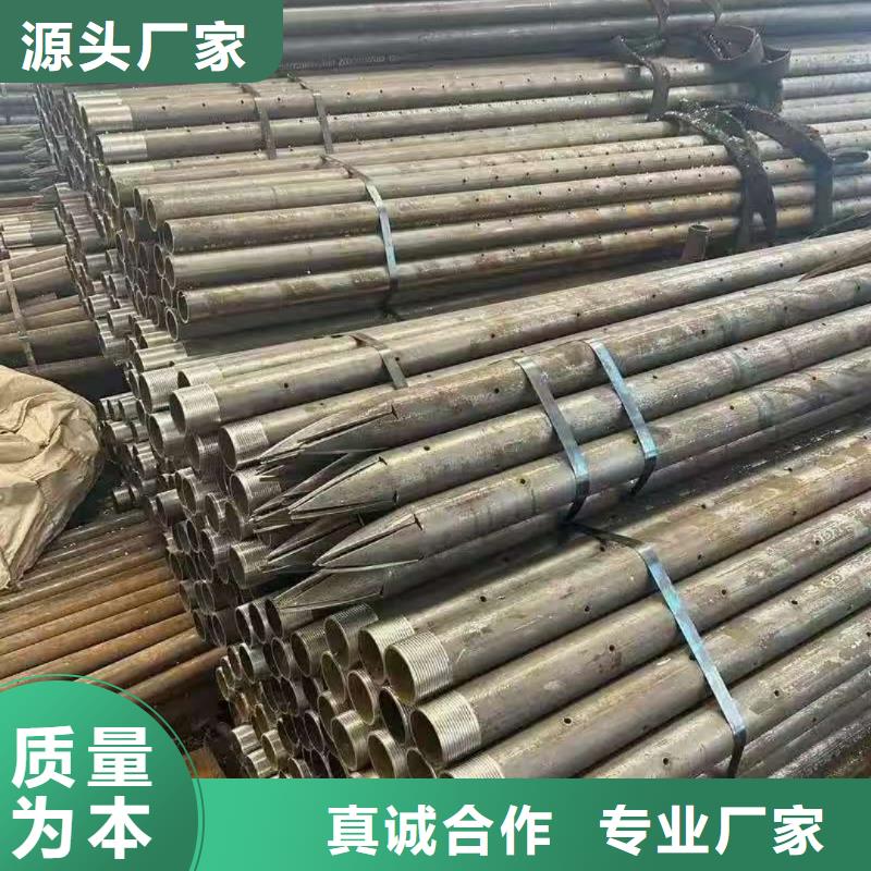 中空锚杆批发厂家价格优惠