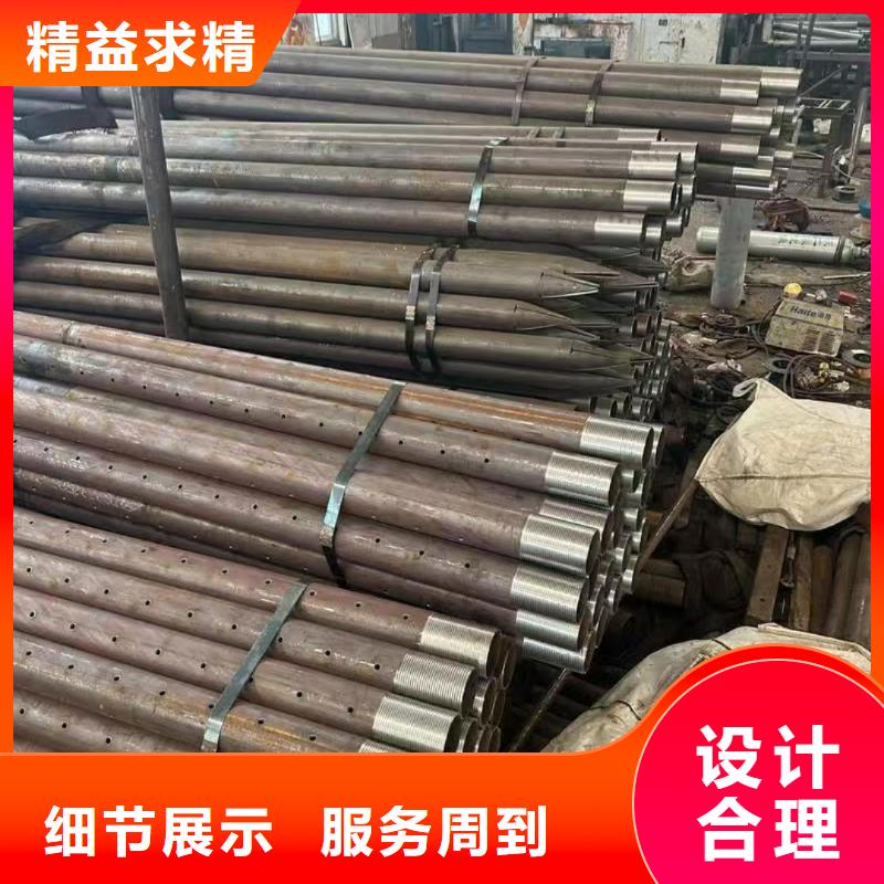钢锚管厂家