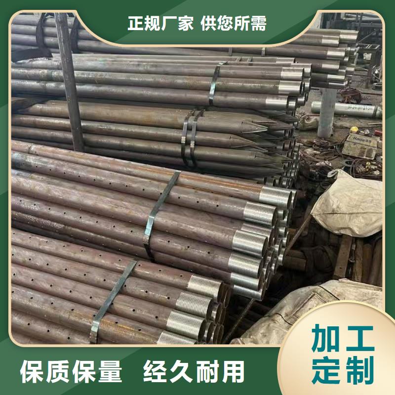超前小导管、超前小导管生产厂家-诚信经营