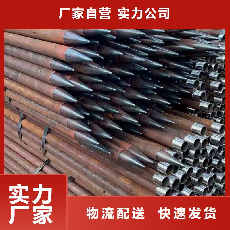 鋼錨管公司-價格