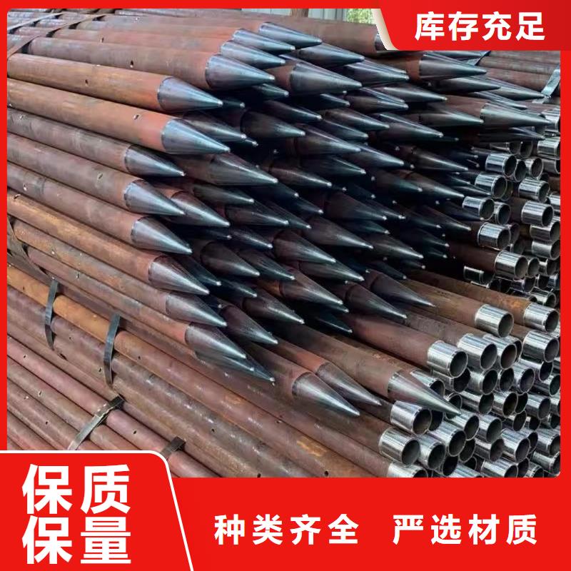 隧道注浆管合格才发货