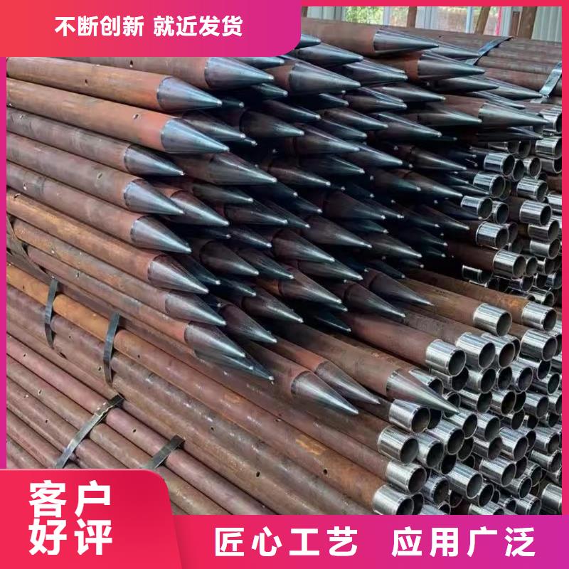 隧道注浆管、隧道注浆管生产厂家_大量现货