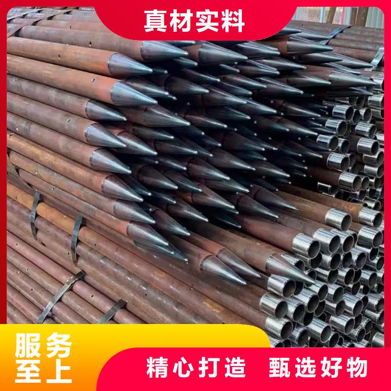 发货速度快的中空注浆锚杆生产厂家