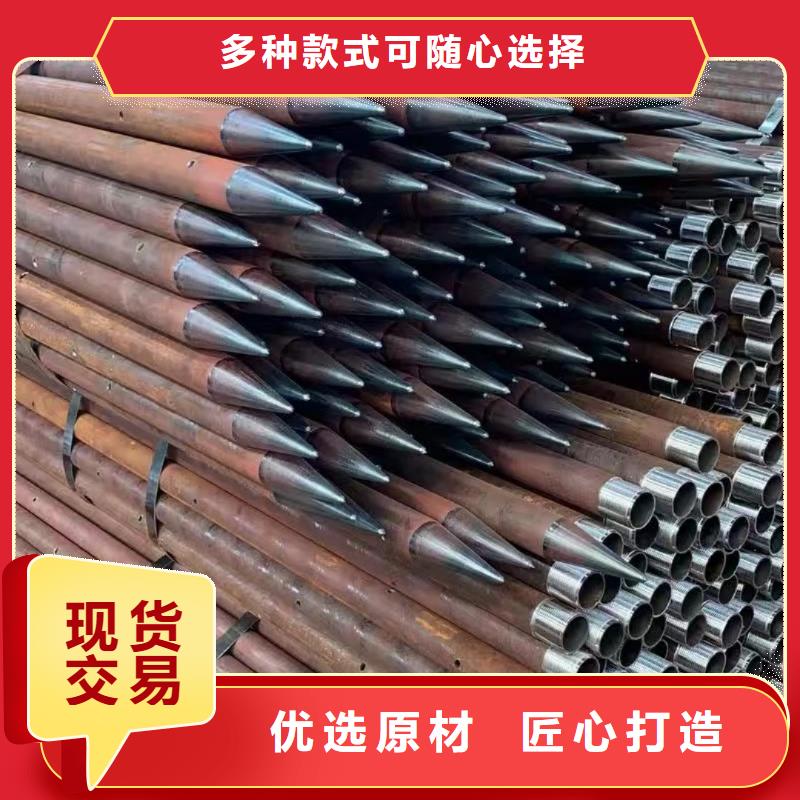 靠谱的地质管销售厂家