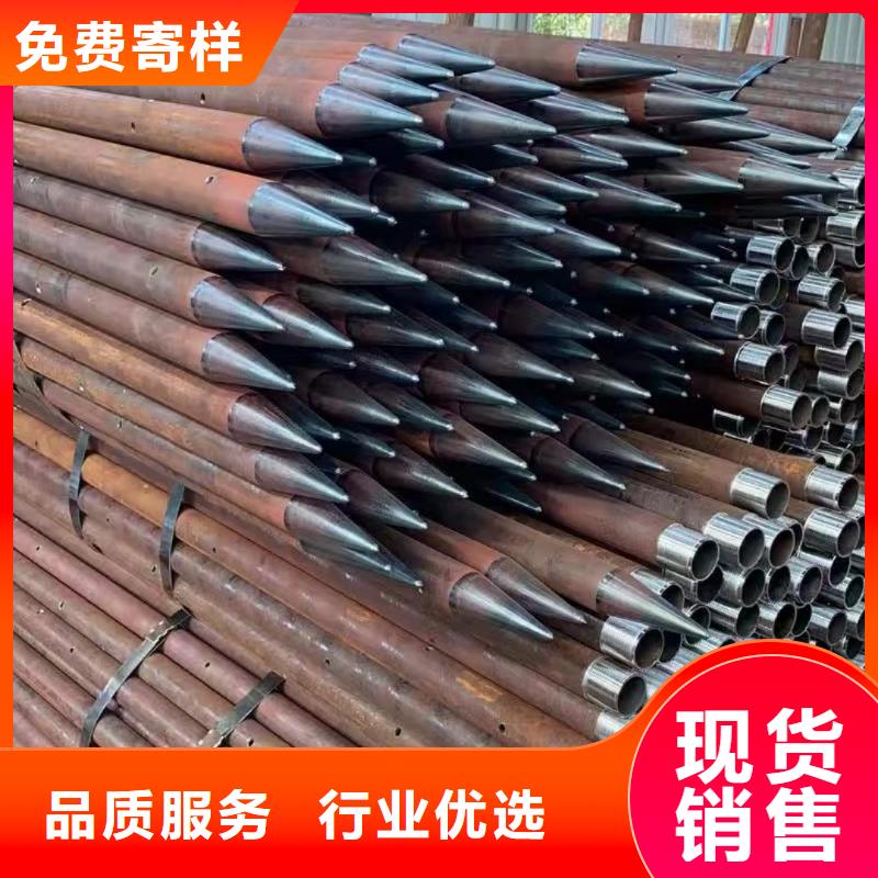 管棚管供货及时保证工期