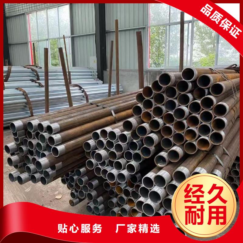 钢锚管客户至上