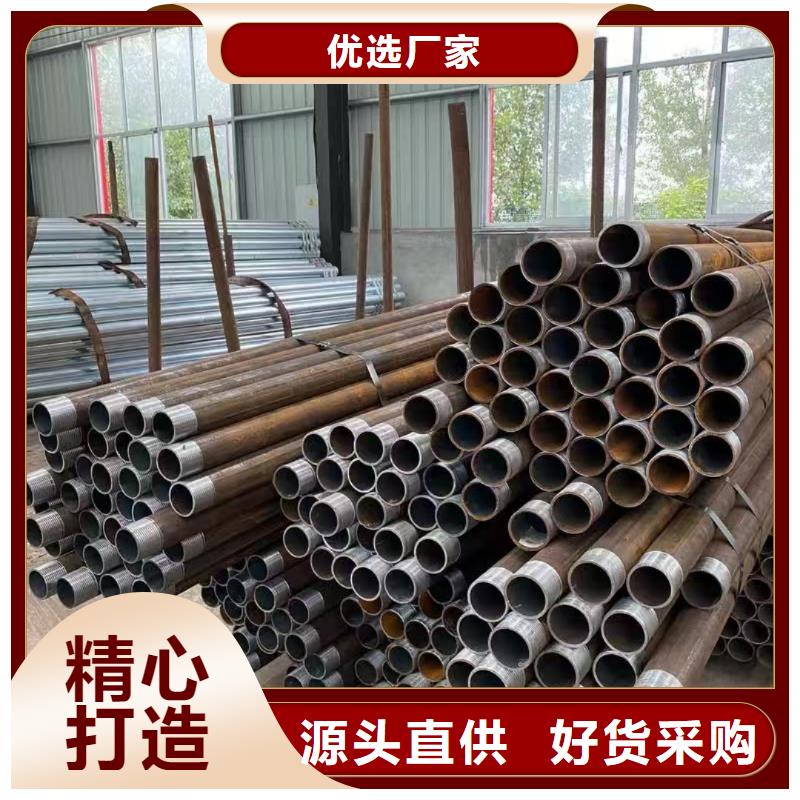 中空锚杆现货销售