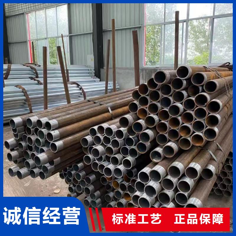 中空锚杆_欢迎致电