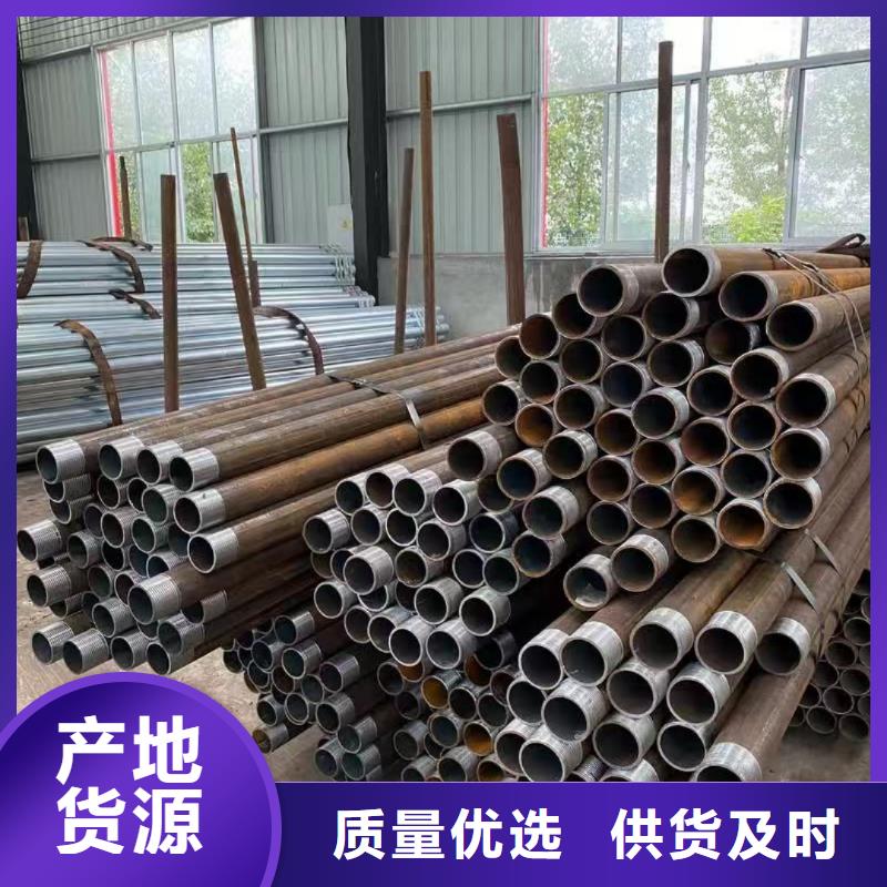 中空锚杆厂销价优