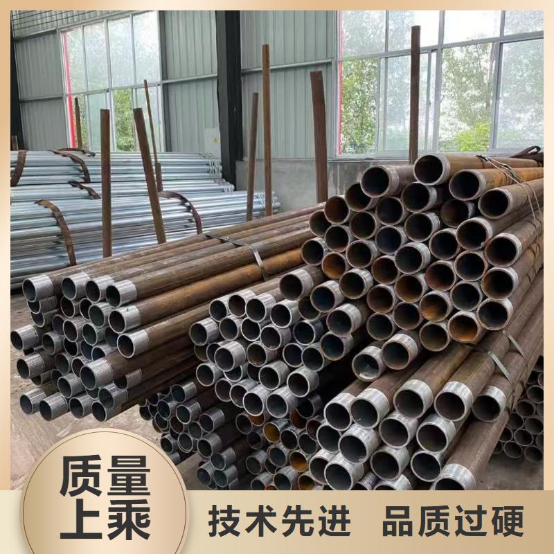 隧道超前小导管-隧道超前小导管免费寄样