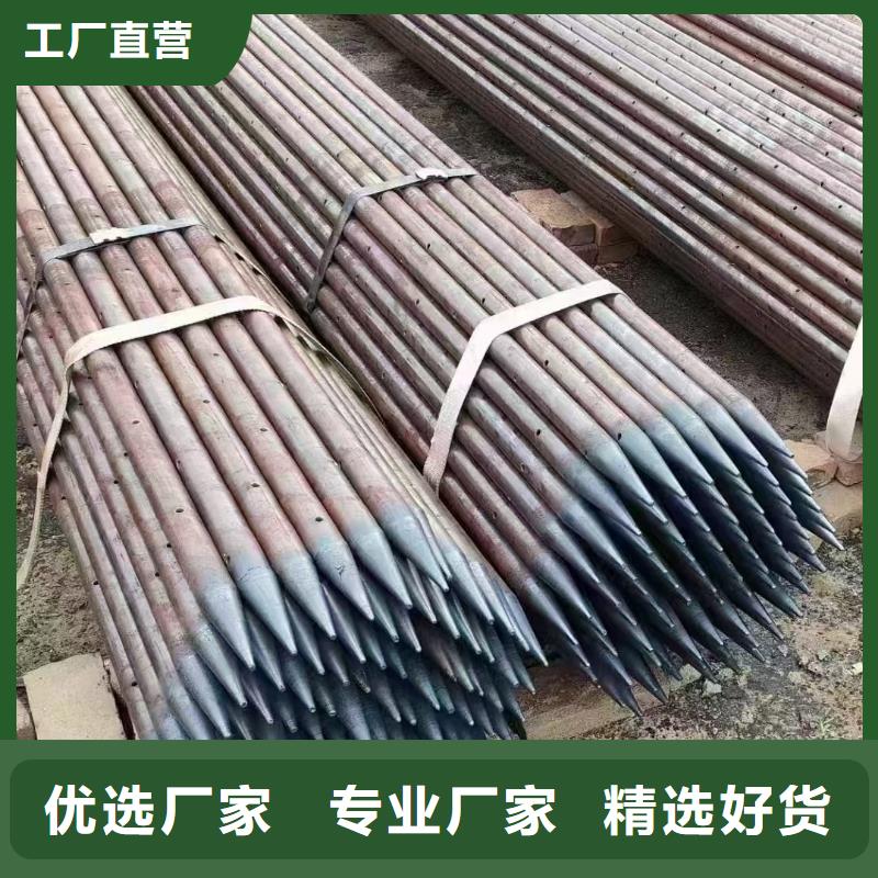 价格低的组合式中空注浆锚杆品牌厂家