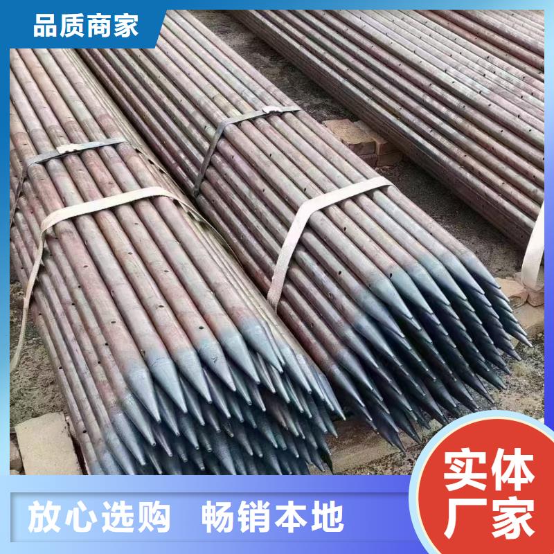 优质中空锚杆生产厂家