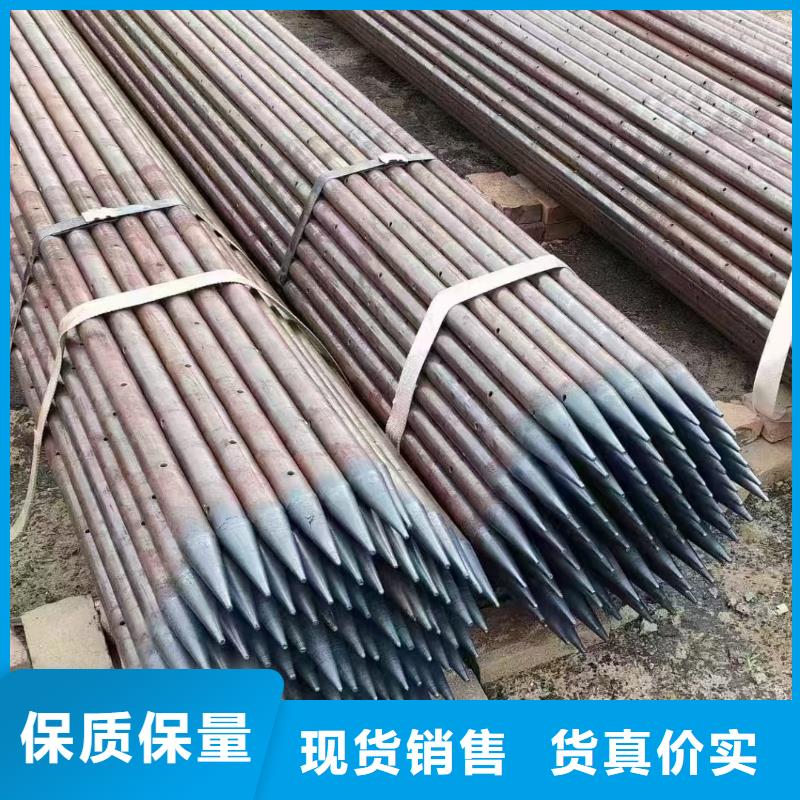 經驗豐富的管棚管生產廠家