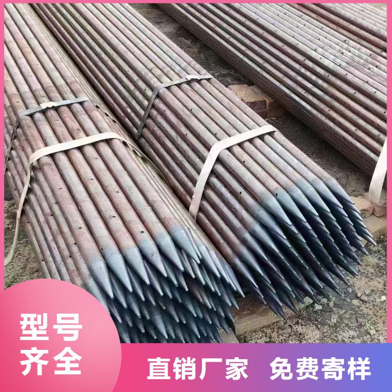 隧道注浆管_多年生产经验厂家