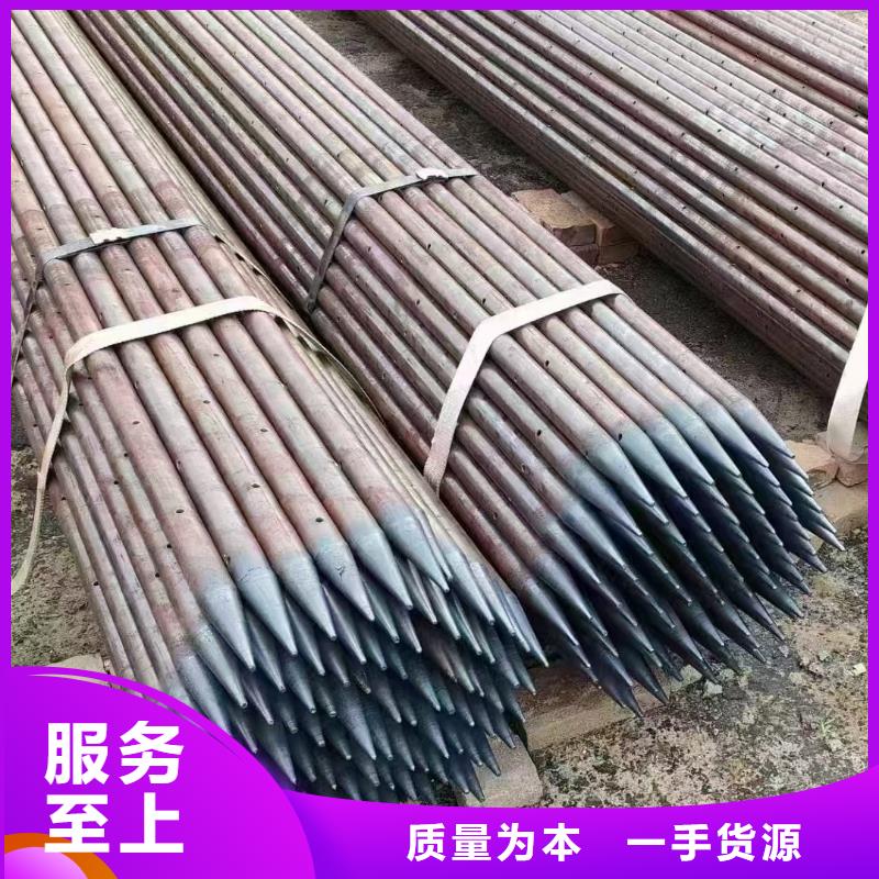 常年供應(yīng)中空錨桿-大型廠家