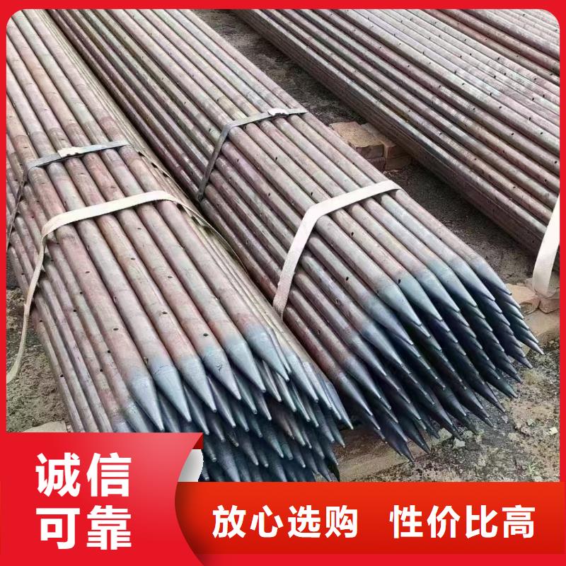 组合式中空注浆锚杆现货价格