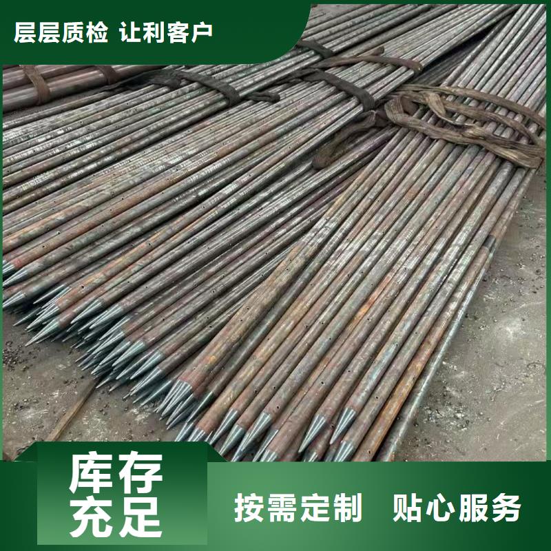 常年供应桩基注浆管-热销