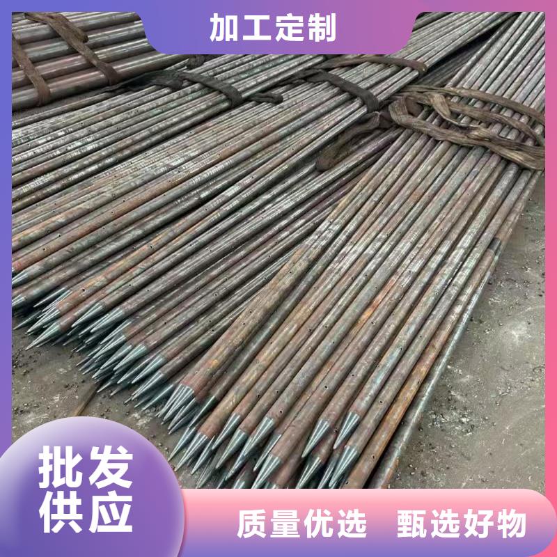 能做超前小导管的厂家