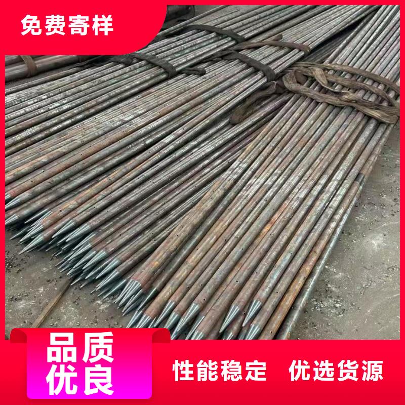 销售组合式中空注浆锚杆厂家