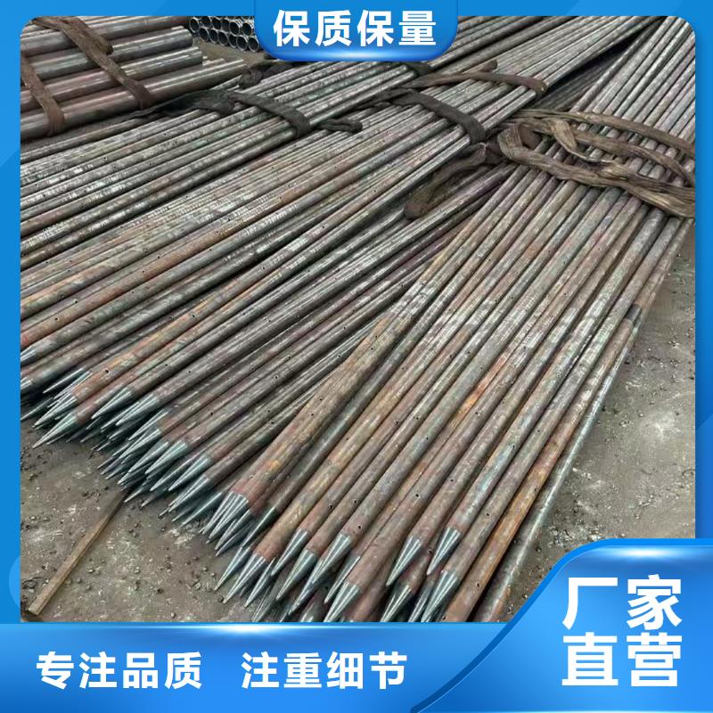 超前小导管定制厂家