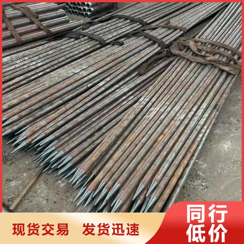 中空锚杆交货及时