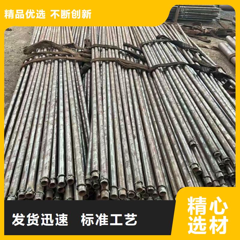 ：地质管厂家批发