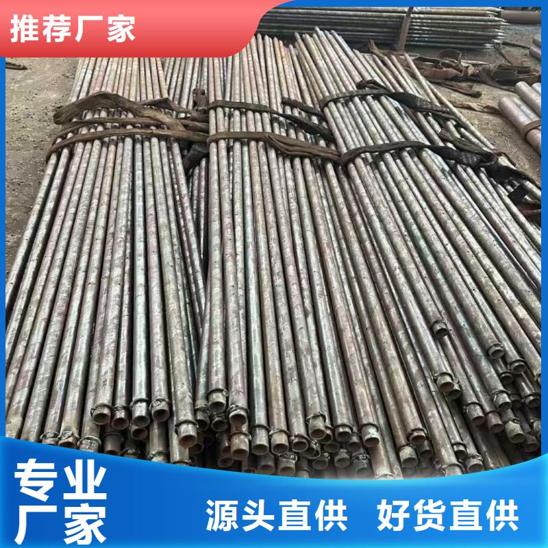 經驗豐富的管棚管生產廠家