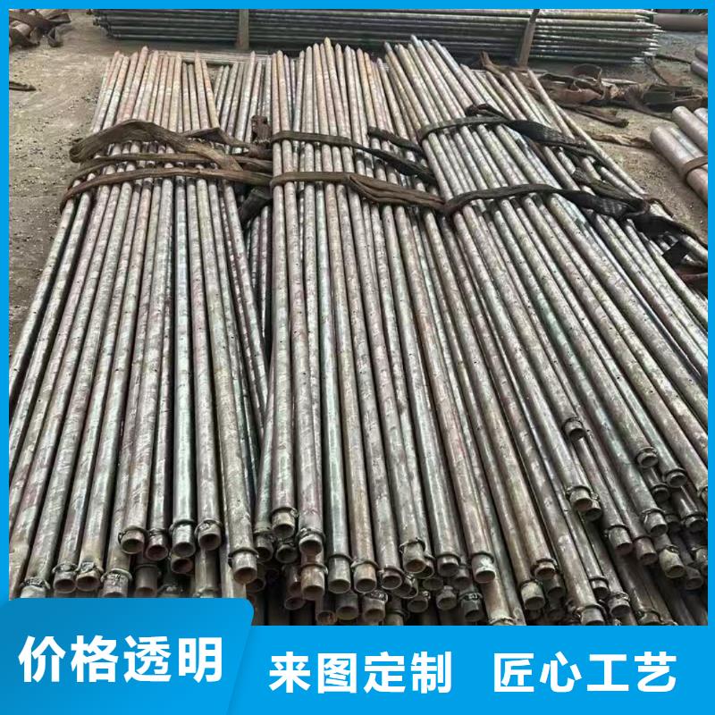 边坡支护管安装价格