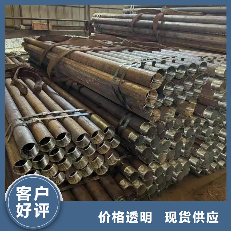 口碑好的钢锚管厂家