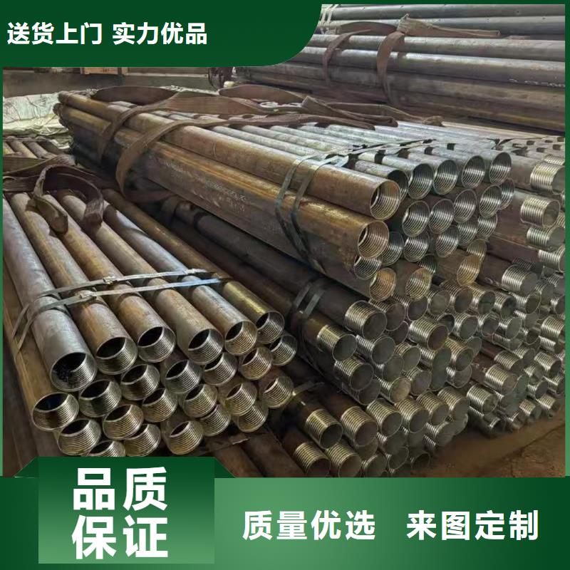 专业销售隧道注浆管-口碑好