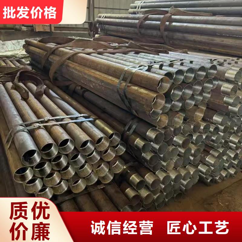 注浆管制造厂